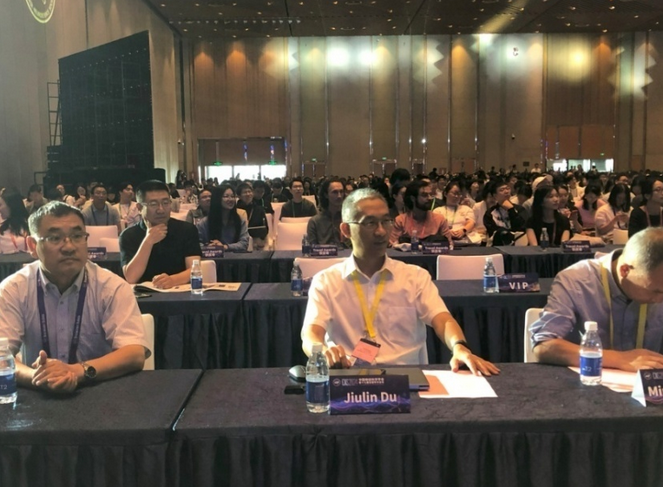 <b>孙作东研究员应邀参加2024中国神经科学学会第十</b>