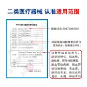 <b>奥博脑功能康复治疗仪_脑供血不足引起头晕是什么原因</b>