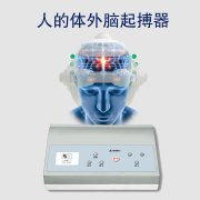 <b>奥博帕金森经颅磁电脑病治疗仪_帕金森病多久病情会加重</b>