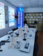 南京奥博甄选治疗仪：值得买吗、靠谱