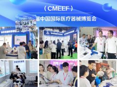 南京奥博甄选治疗仪效果怎么样