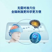 <b>脑萎缩会不会突然走路摔跤</b>